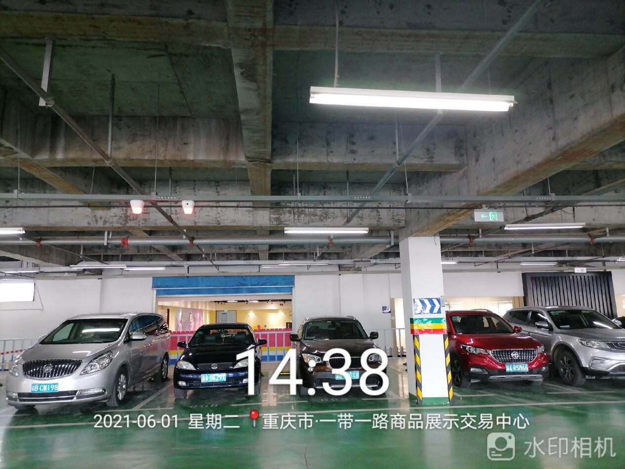 保税港“一带一路”交易中心现场图3