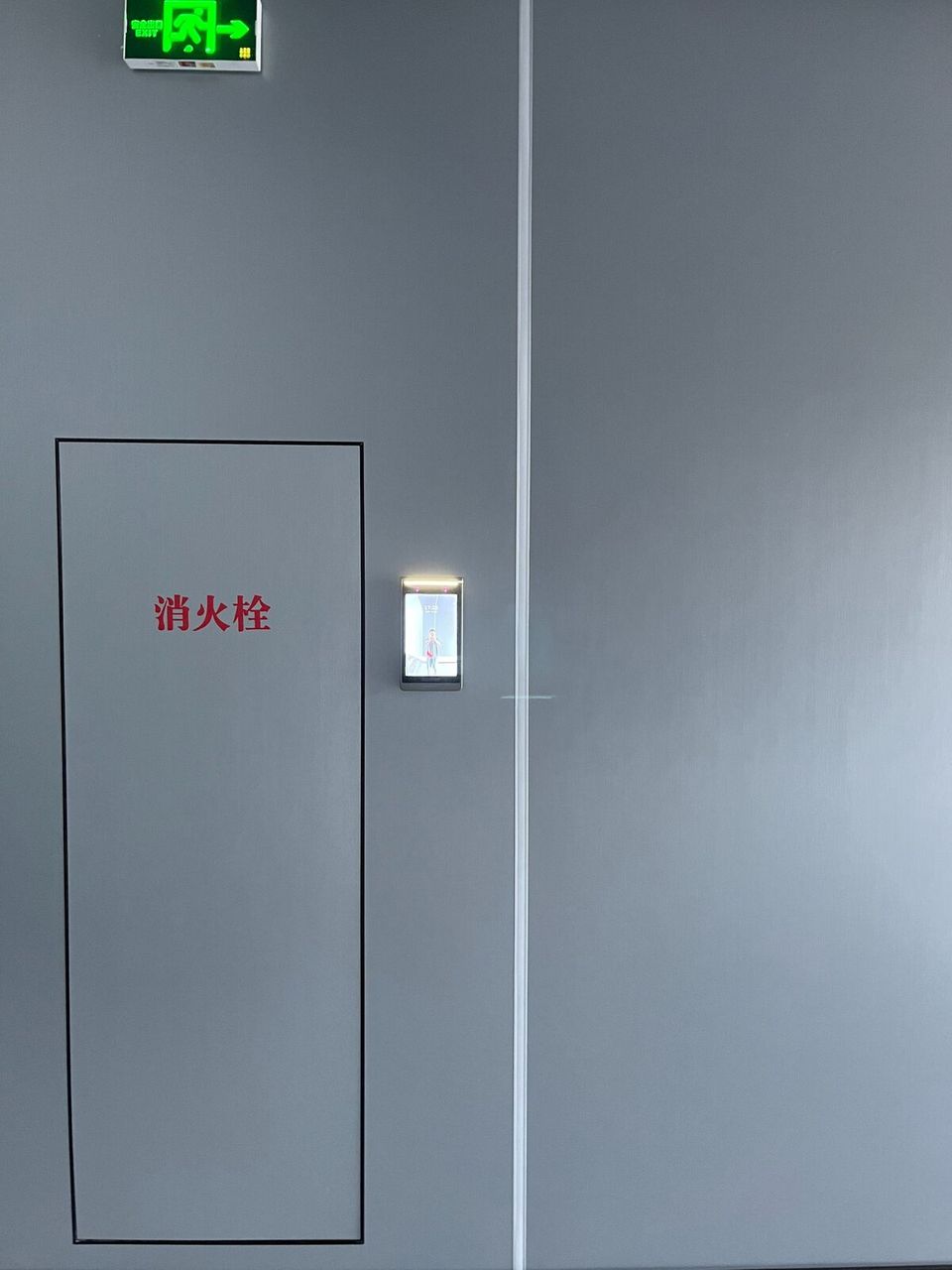 西钢矿业现场图3