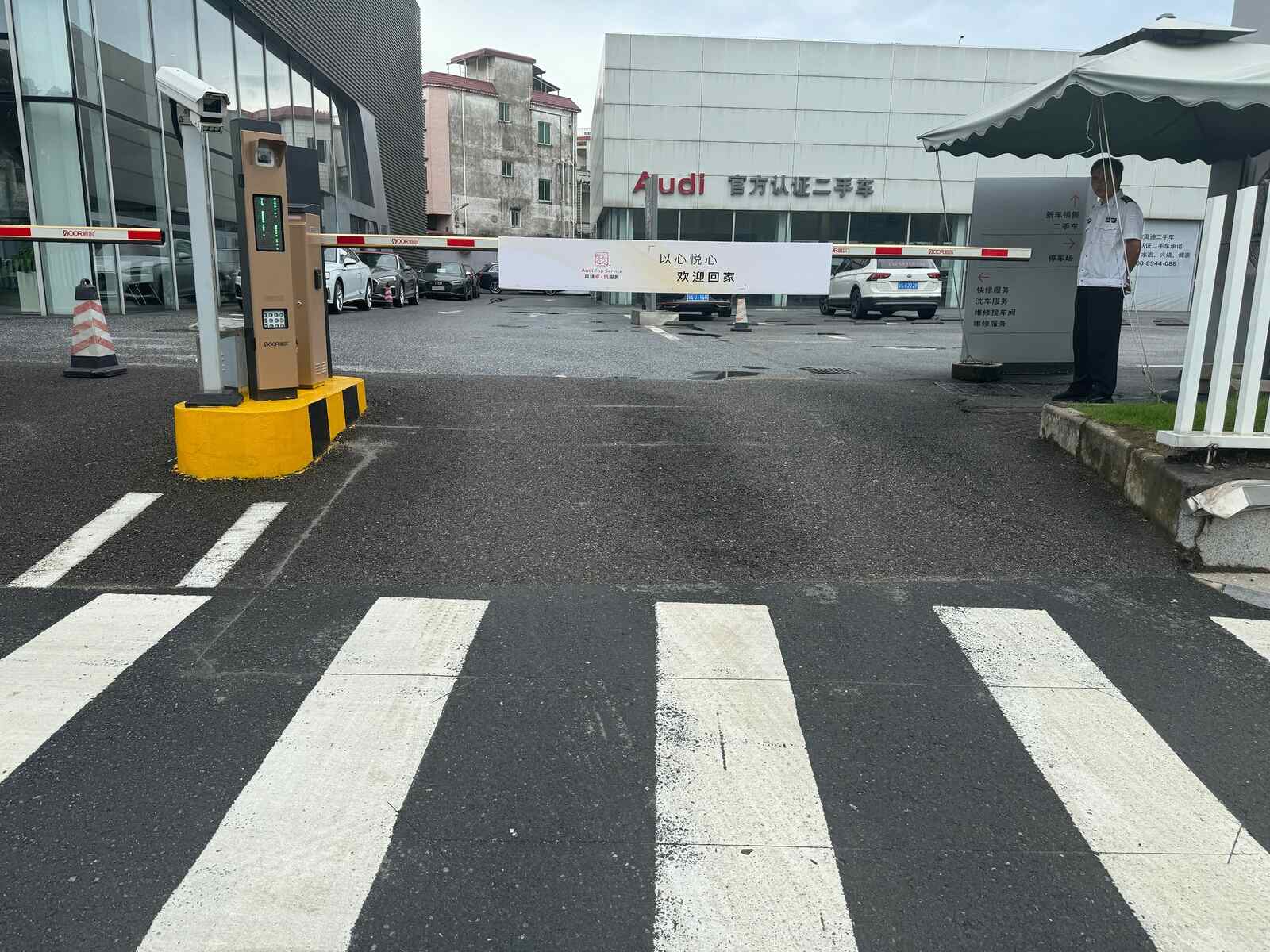 长久集团东莞沃尔沃现场图4