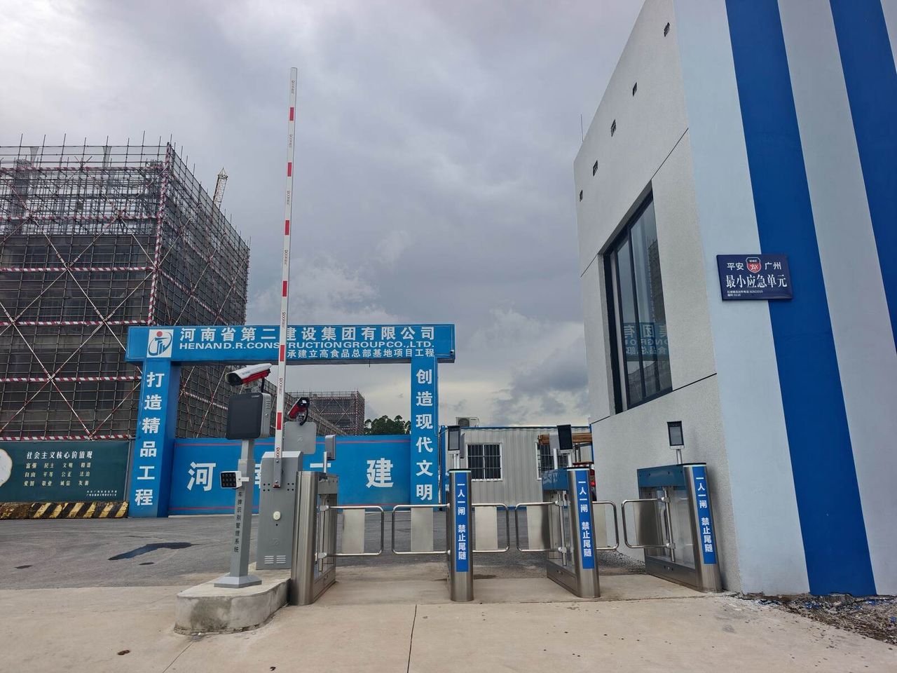 广东省惠州市惠城区大亚湾西区龙海二路306号润合名居智能化系统现场图3