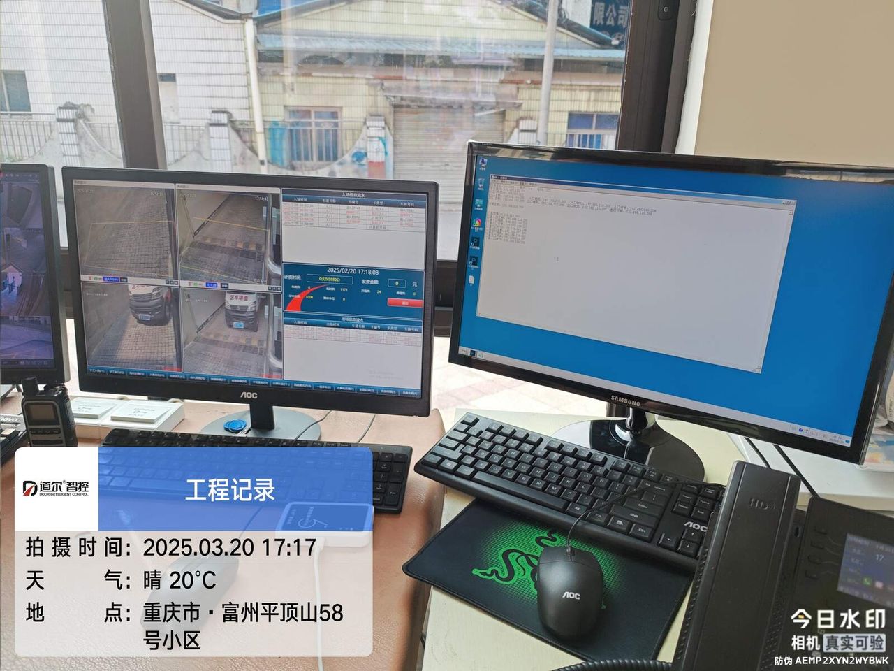 富洲平顶山6期北区现场图2