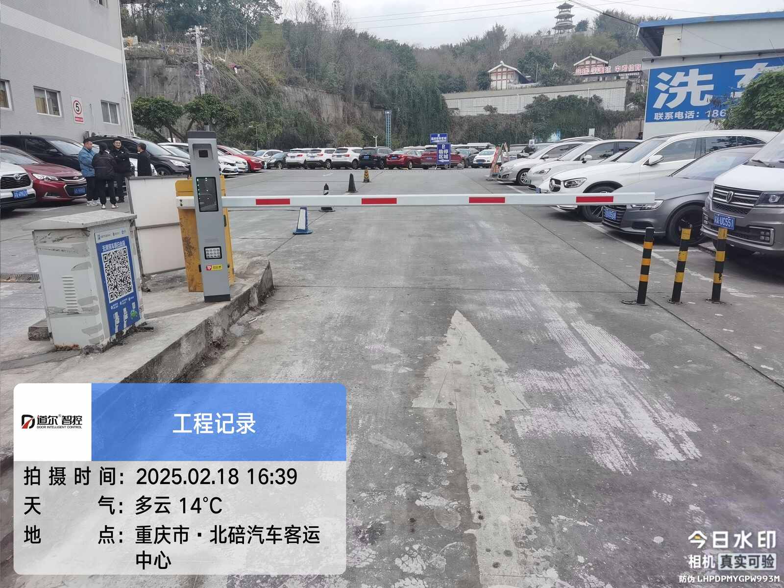 北碚客运中心现场图4
