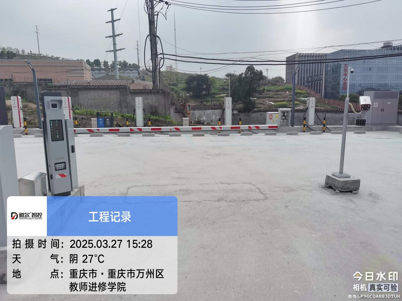 天台花园全液冷超充站现场图3