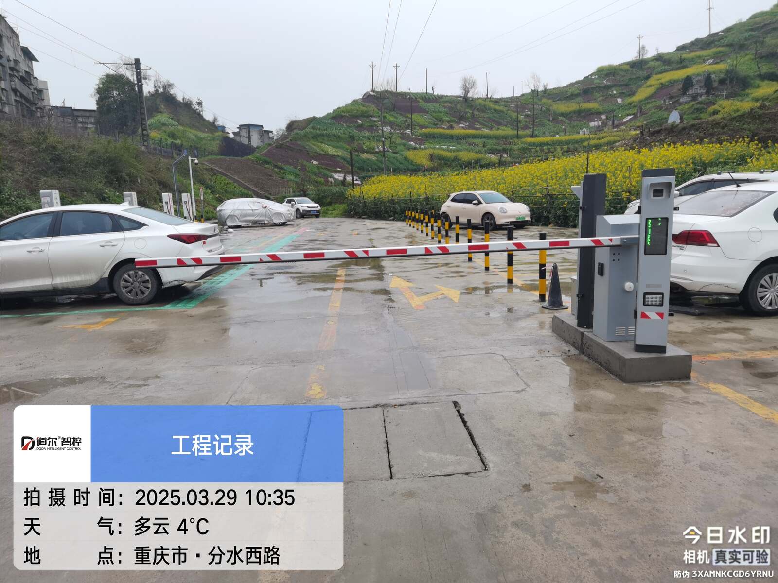 分水镇全液冷超充站现场图2