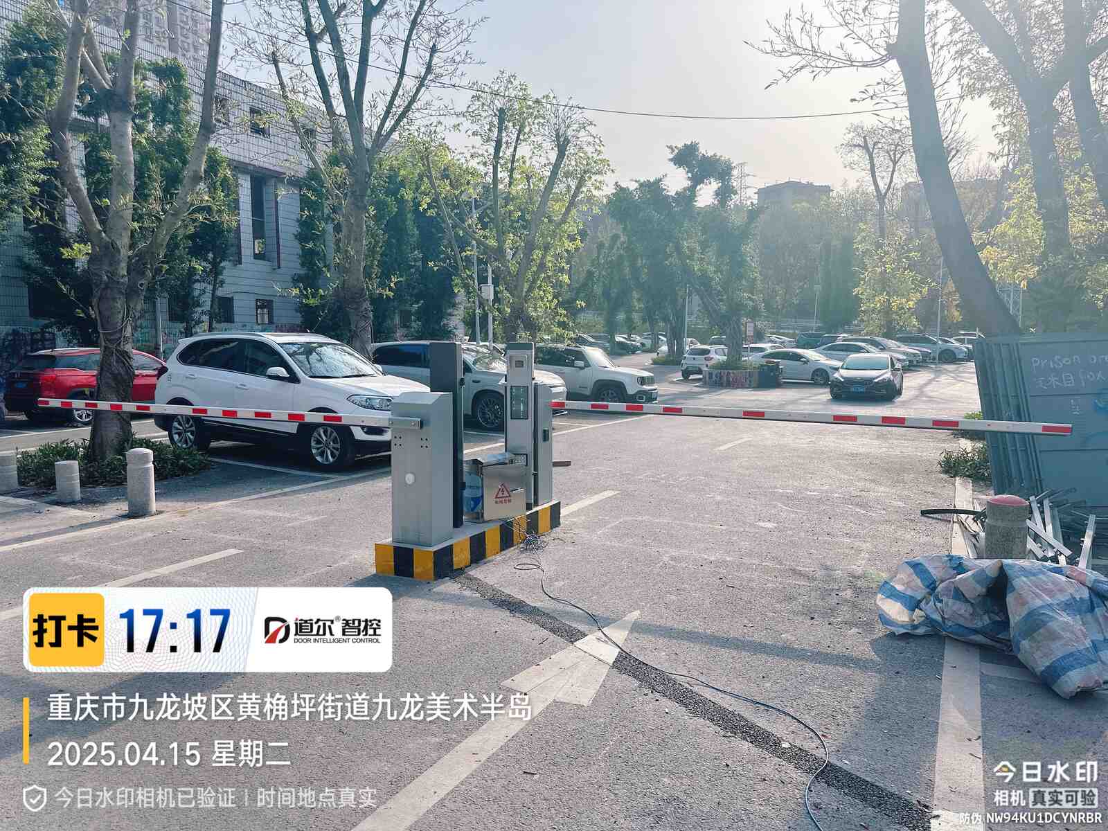 涂鸦街全液冷超充站现场图1