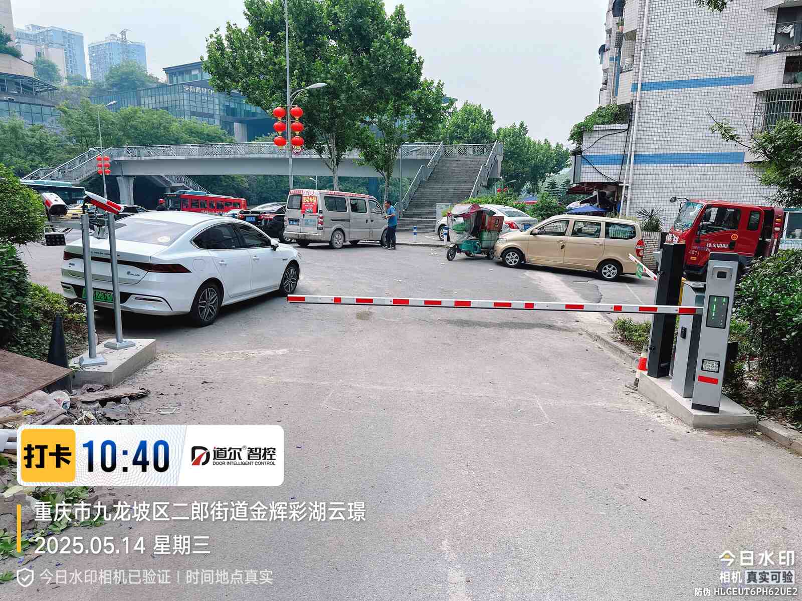 九龙坡石杨路超充站现场图1