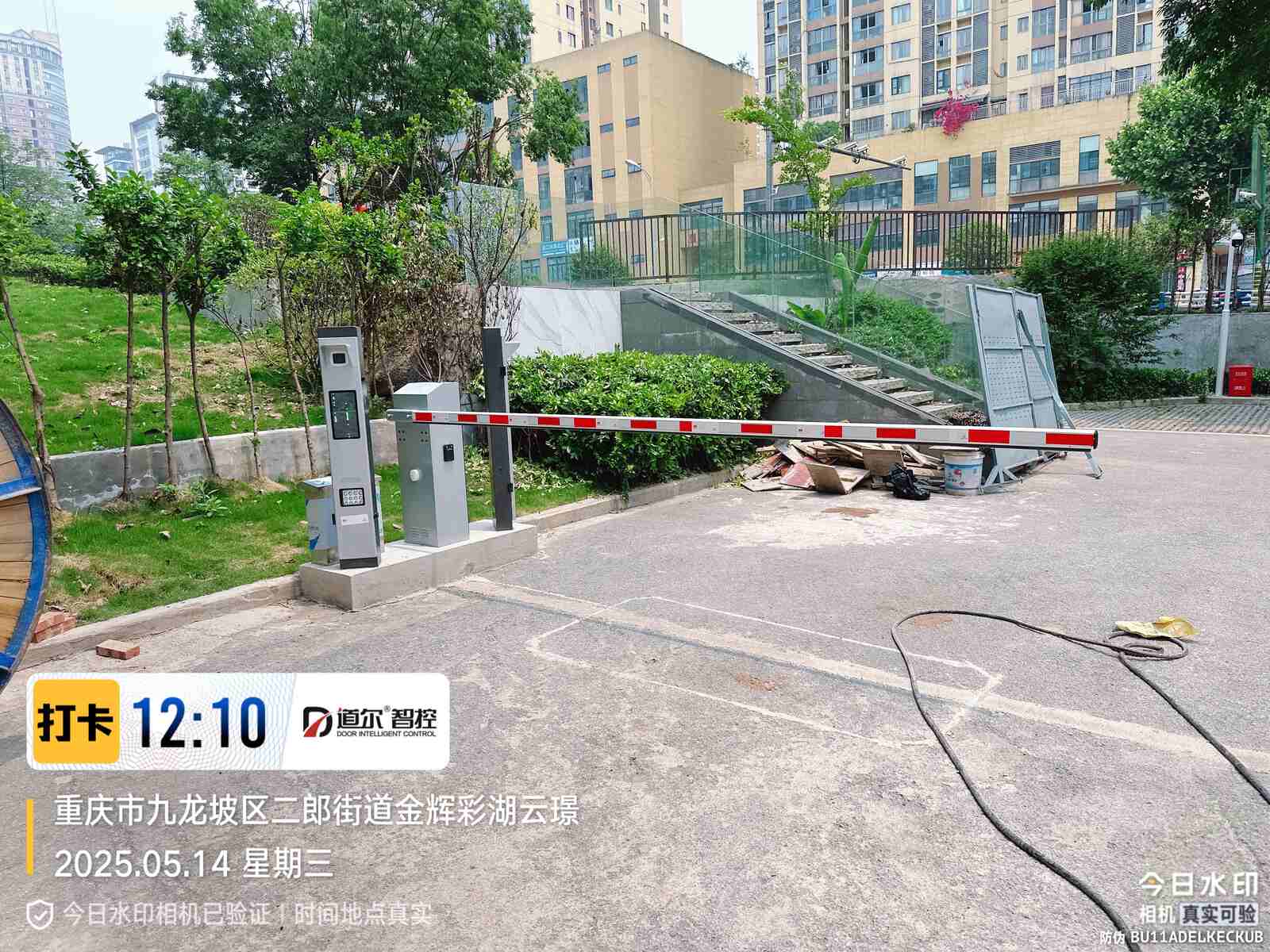 九龙坡石杨路超充站现场图2