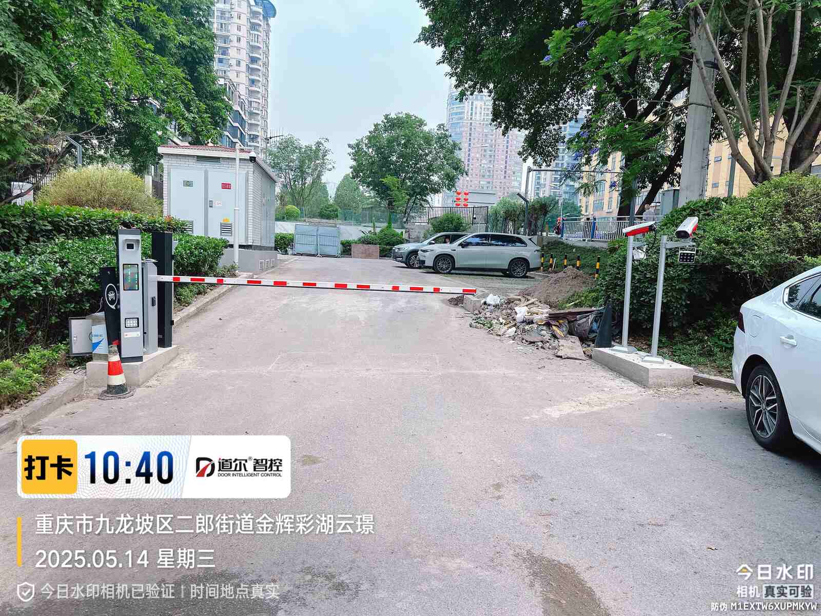 九龙坡石杨路超充站现场图3