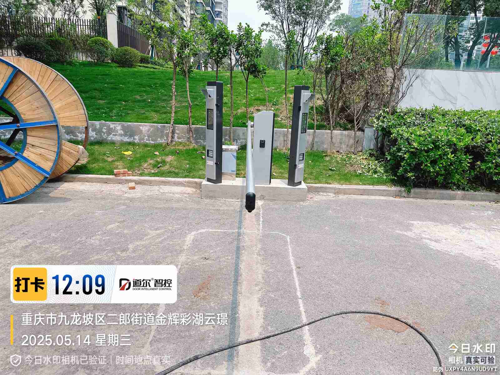 九龙坡石杨路超充站现场图4