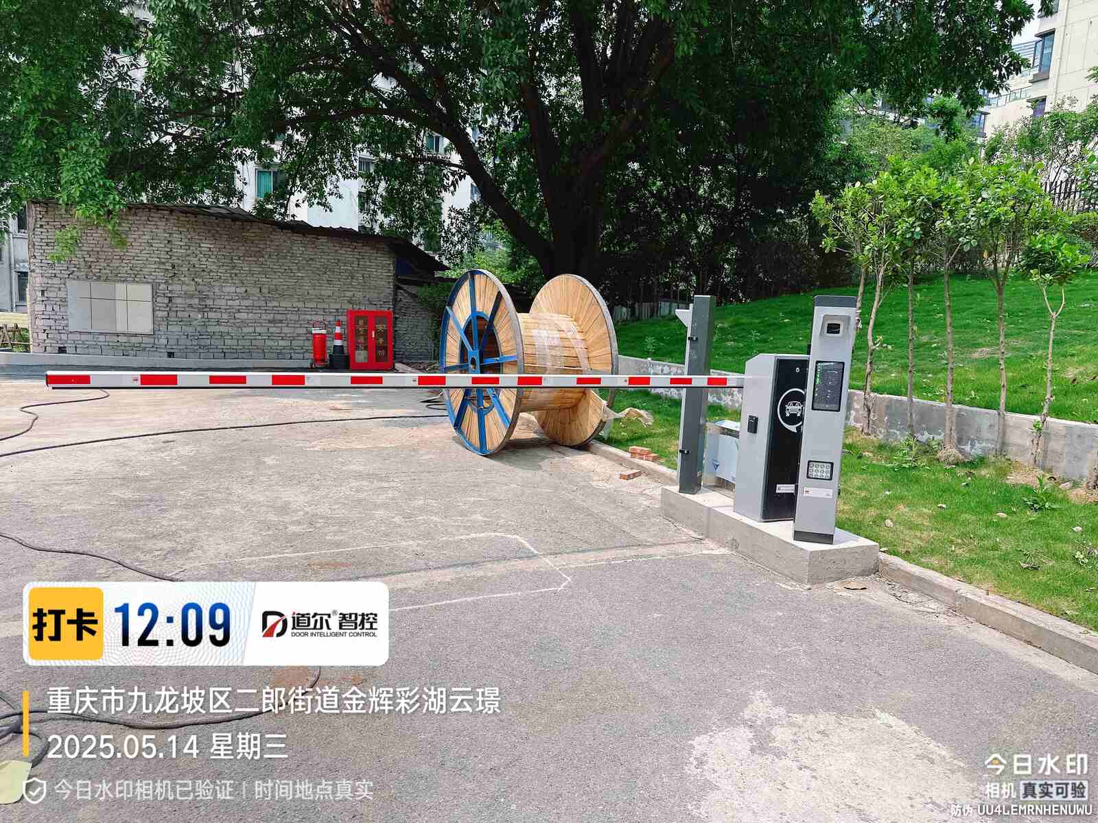 九龙坡石杨路超充站现场图5