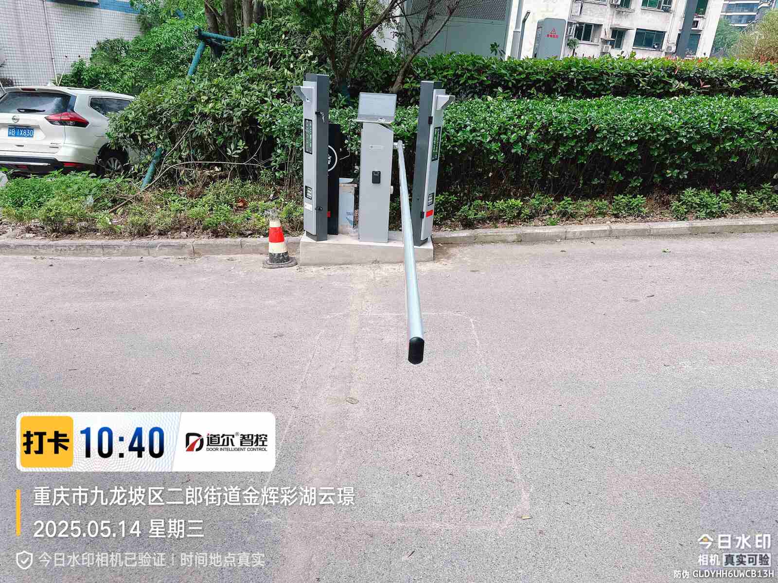 九龙坡石杨路超充站现场图6