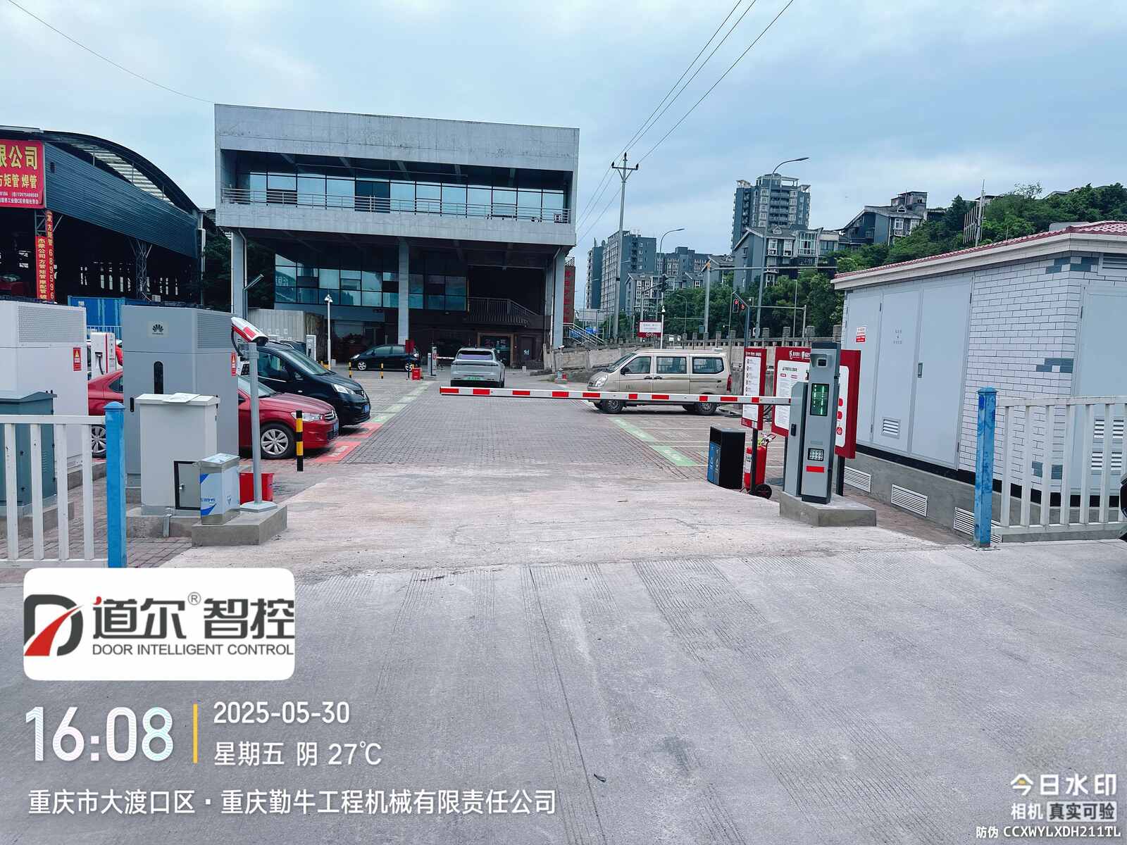 石林大道超充站现场图2