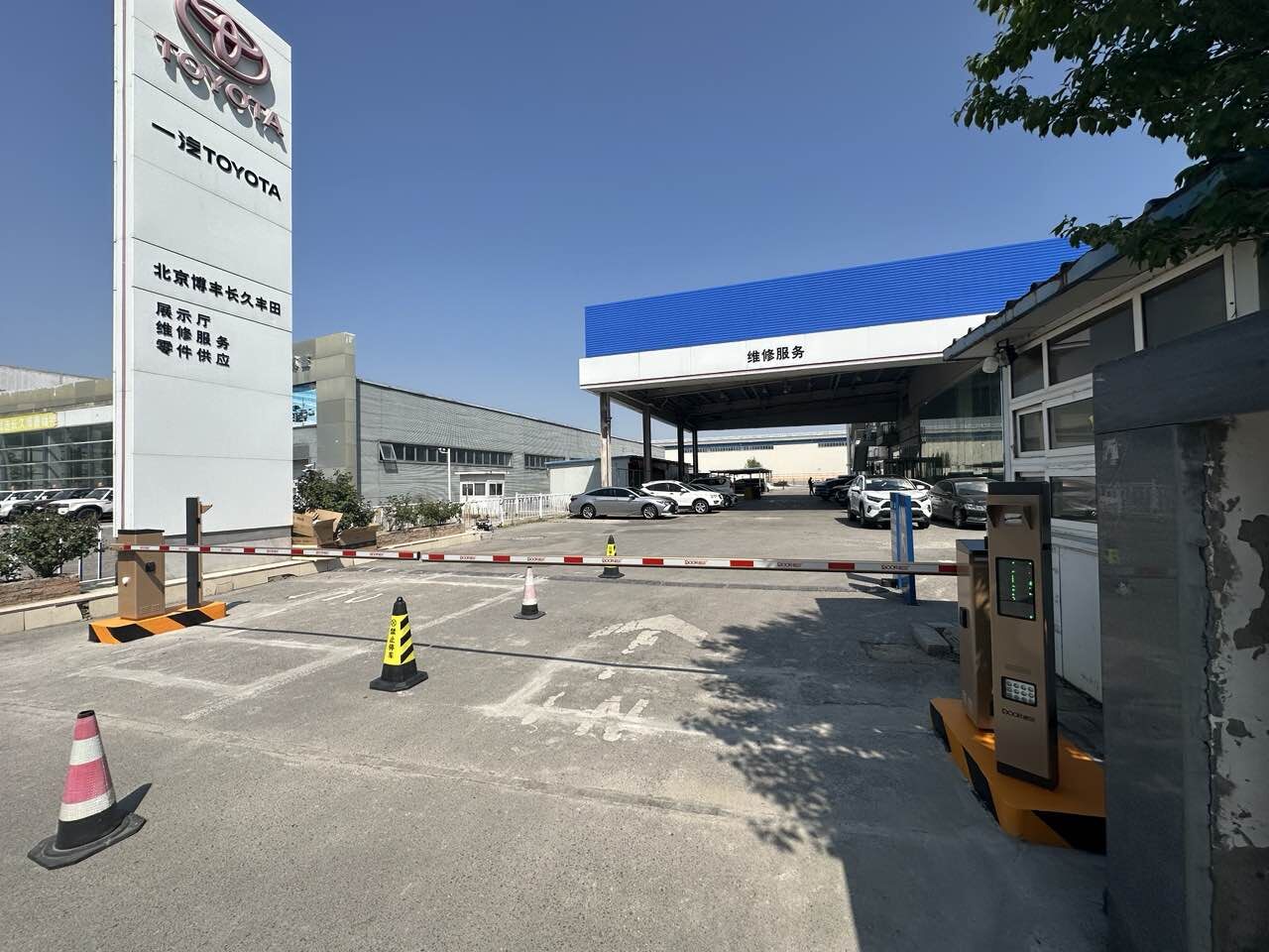 北京长久集团丰田4S店现场图3