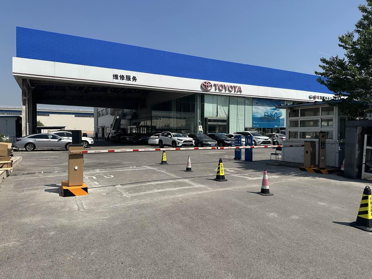 北京长久集团丰田4S店现场图4