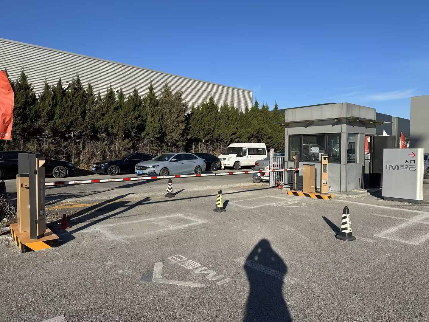 长久集团北京奥迪4S店现场图3