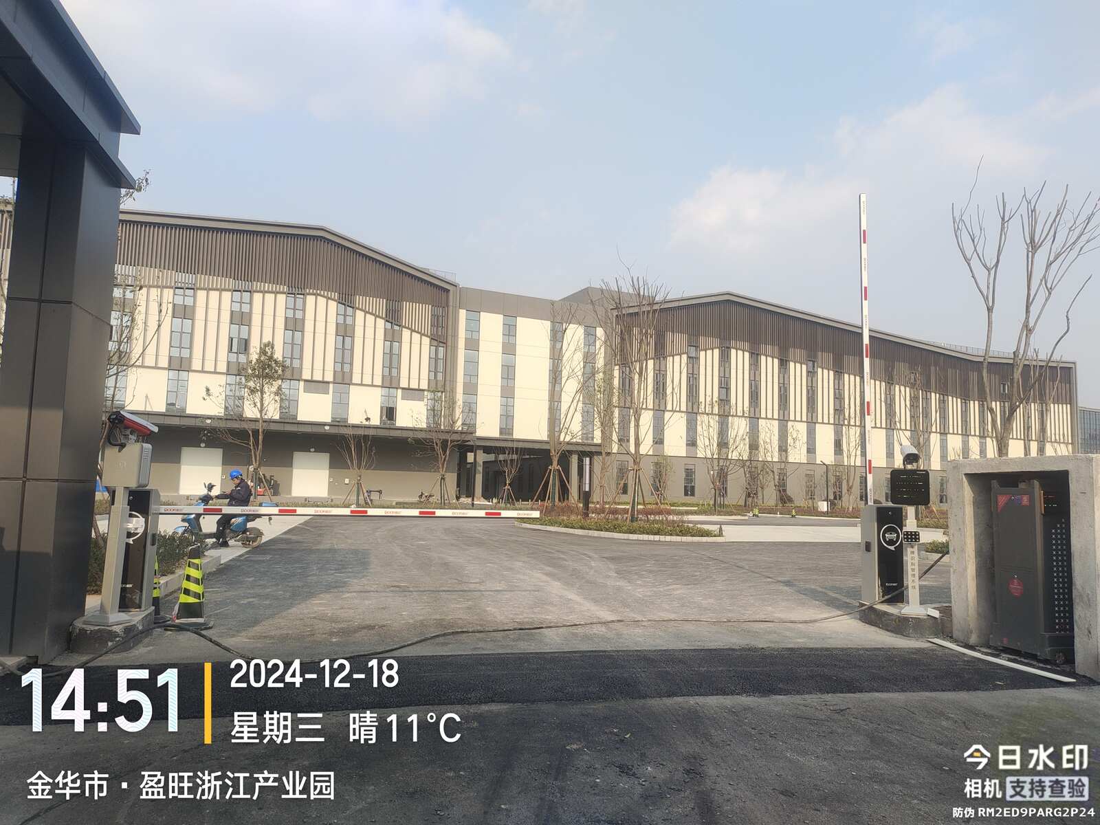 盈旺现场图4