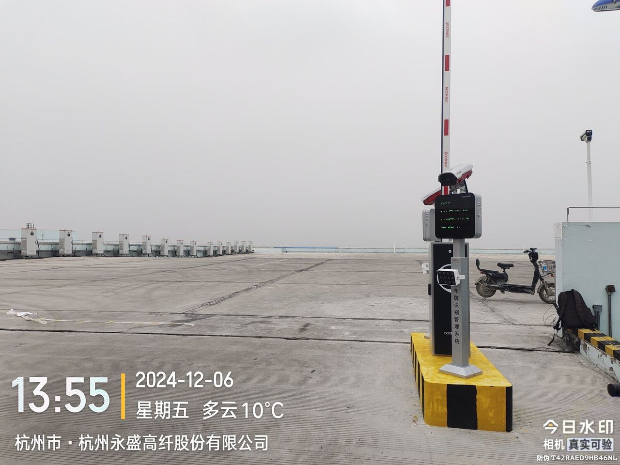 空港物流园现场图3