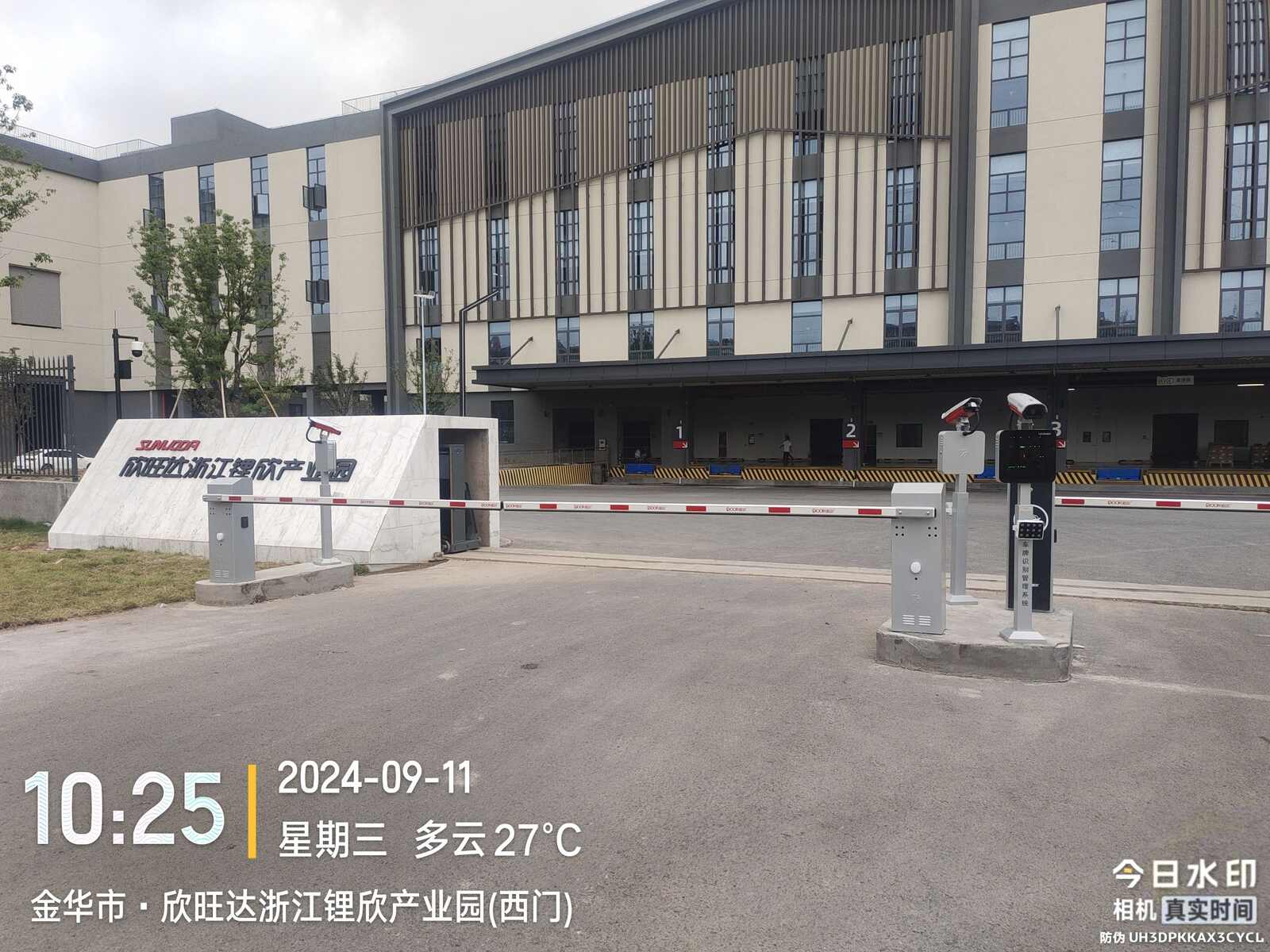 锂欣现场图3