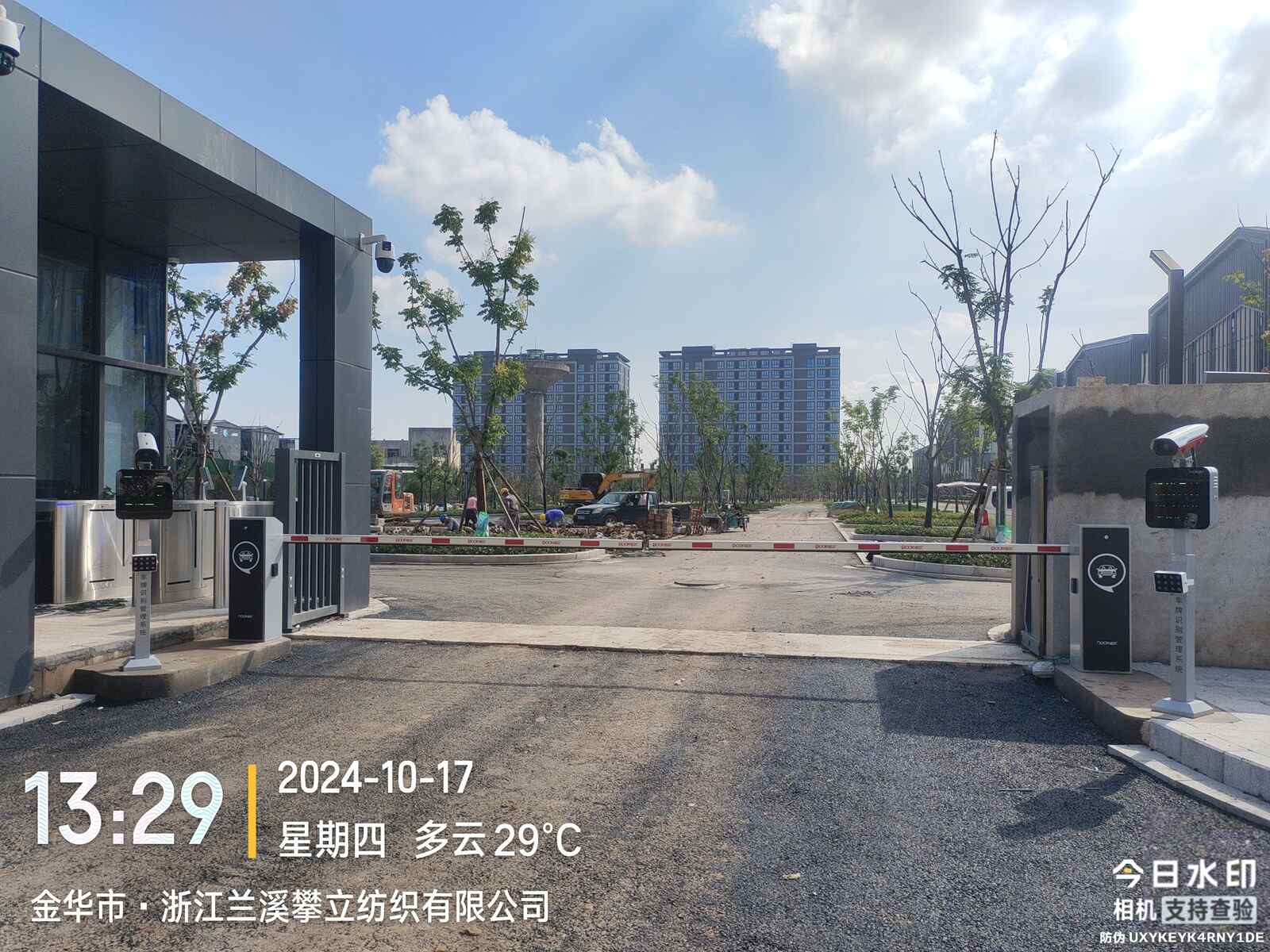 锂欣现场图4