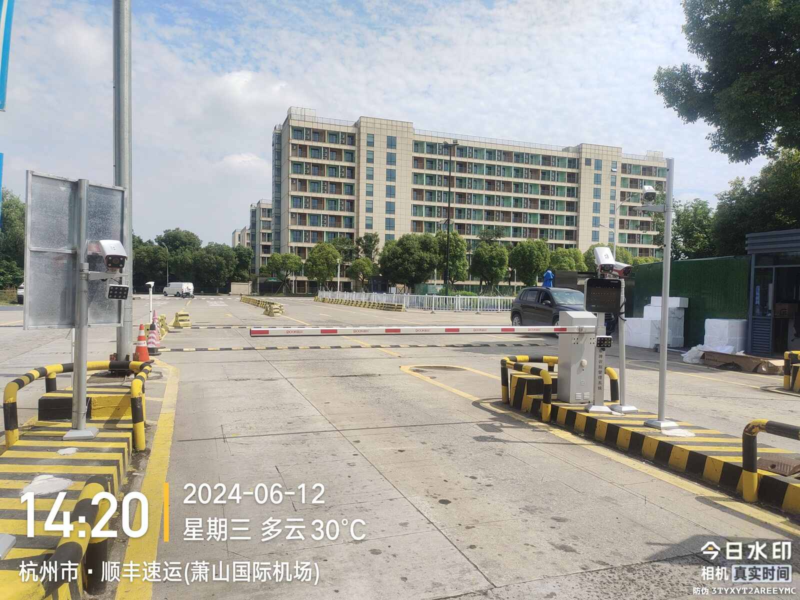 萧山国际机场顺丰现场图3