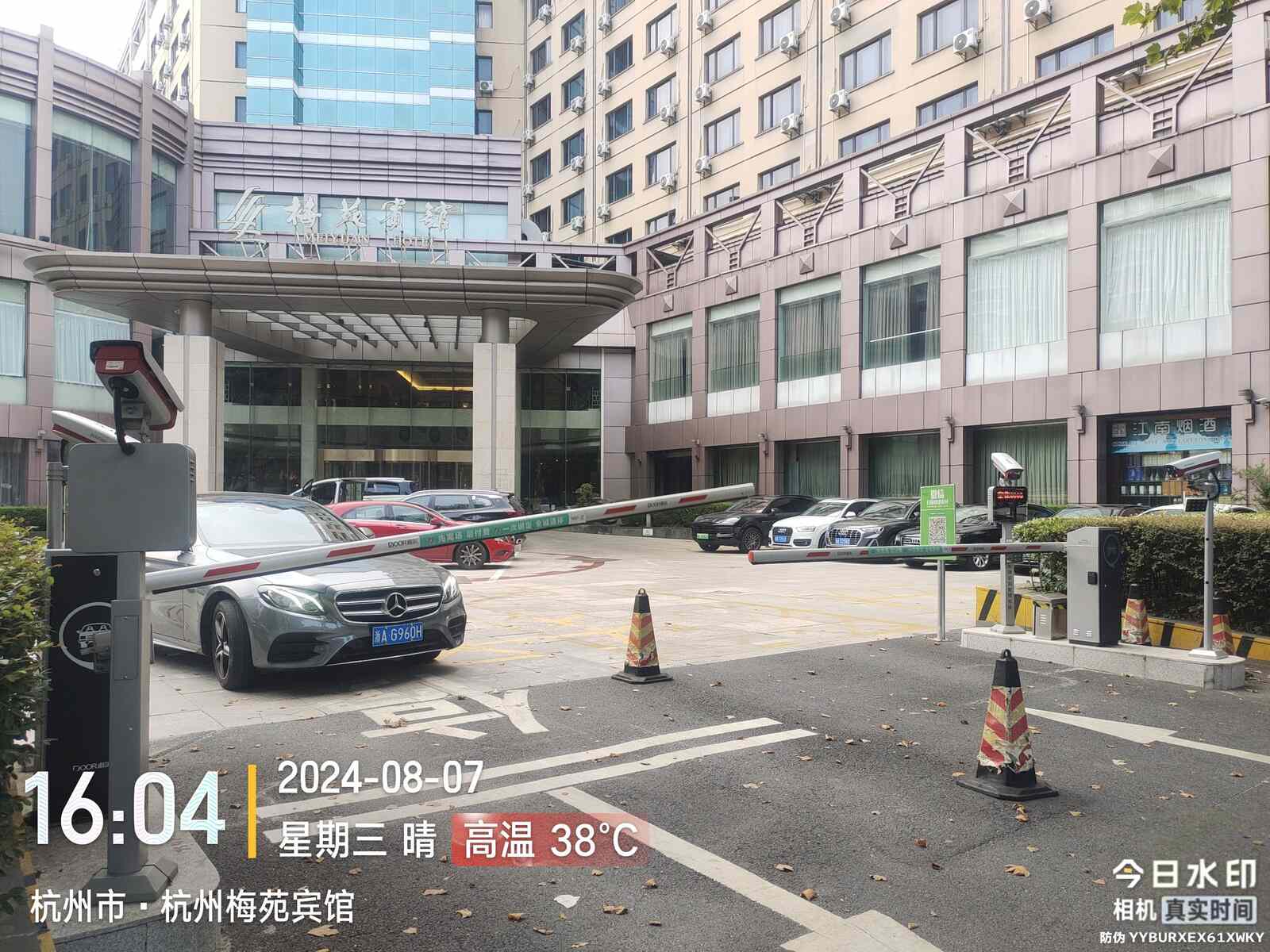 梅苑宾馆现场图1