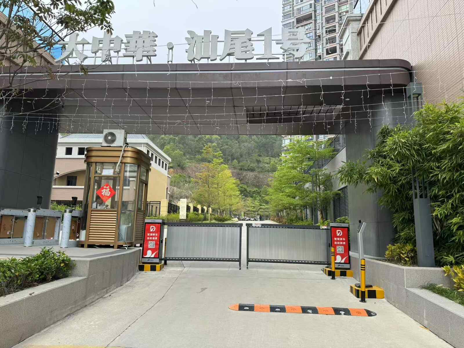 汕尾1号三期现场图5