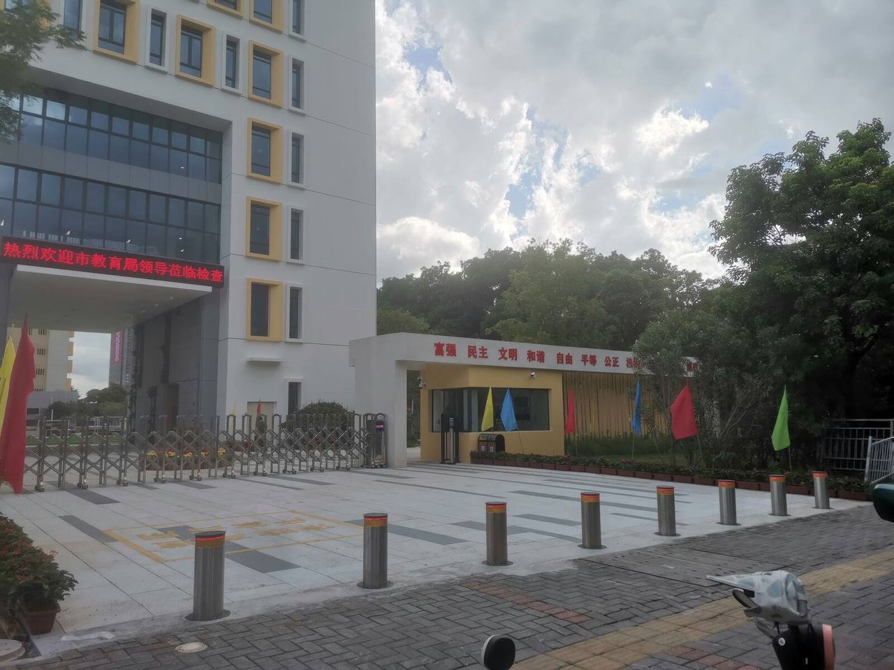 深圳市第二特殊教育学校现场图2