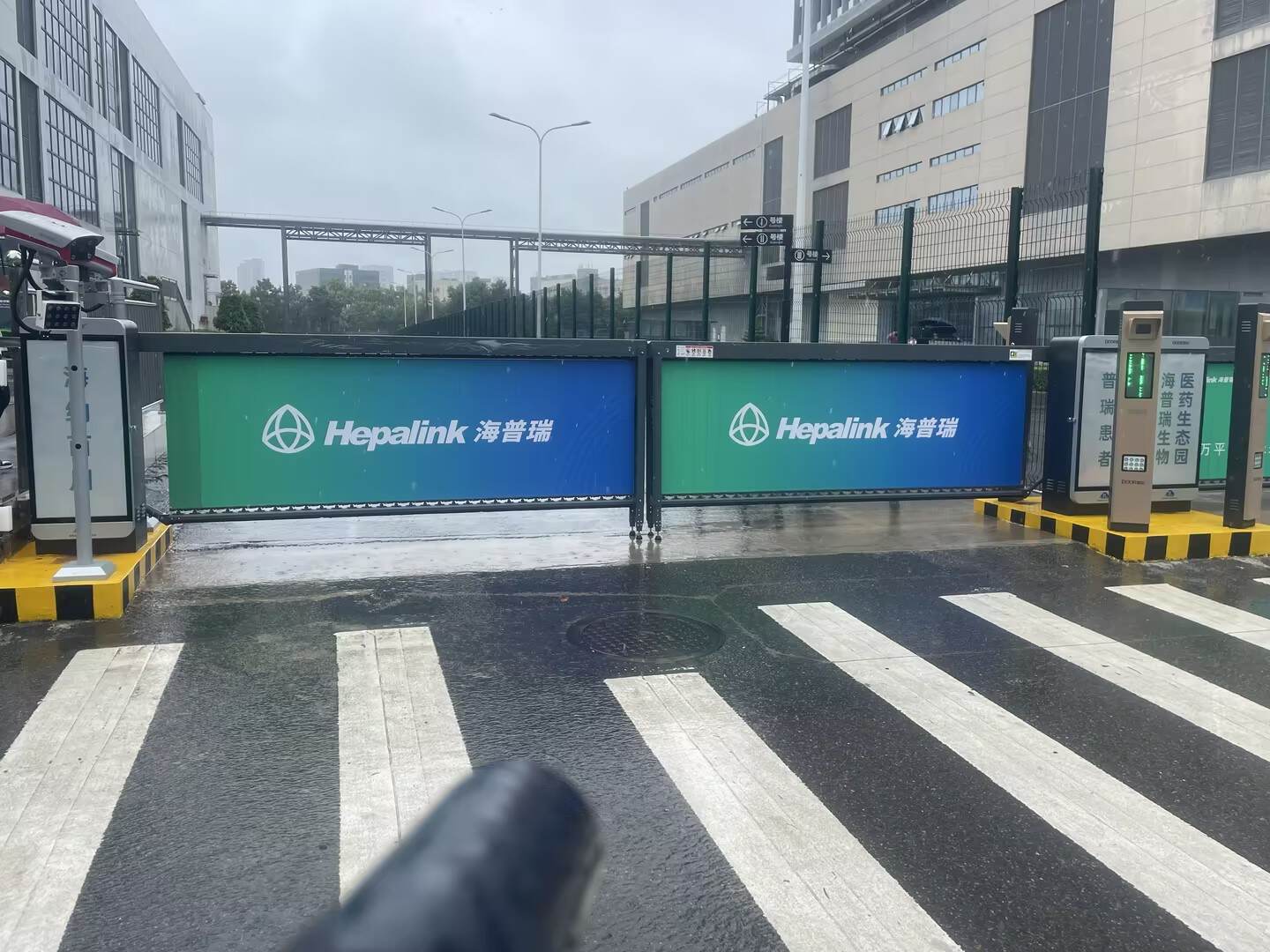 海普瑞停车场现场图1