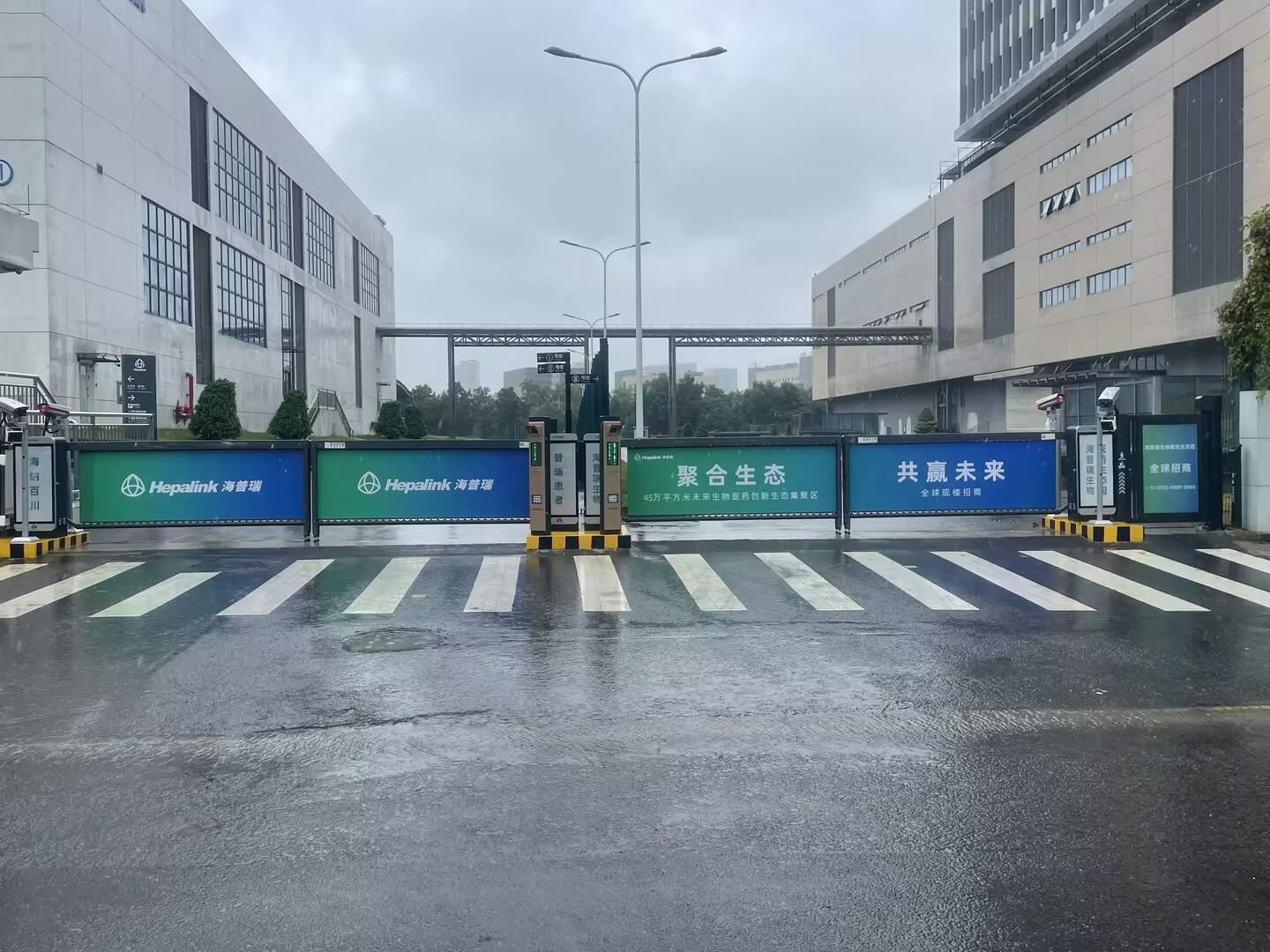 海普瑞停车场现场图2