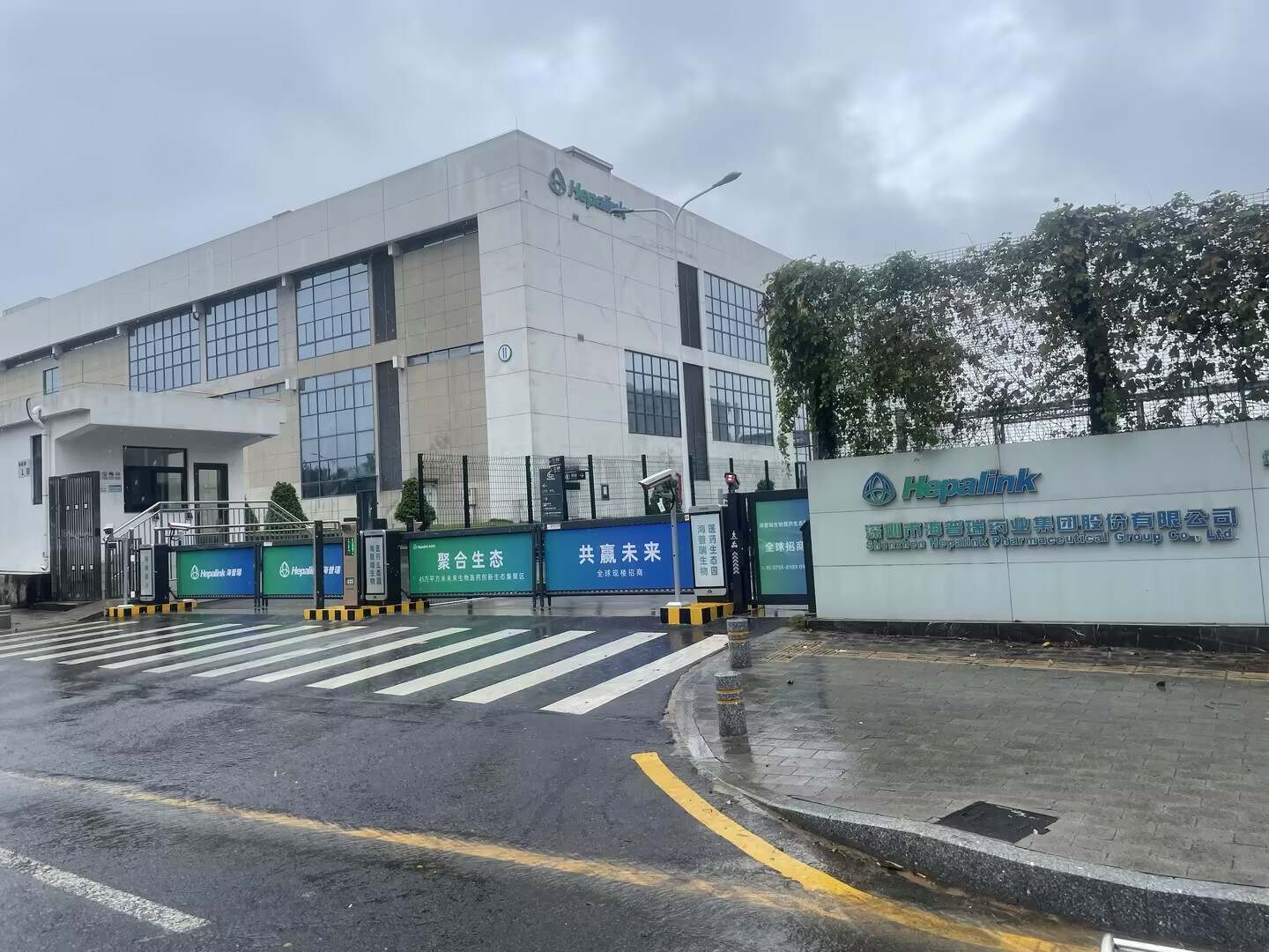 海普瑞停车场现场图3