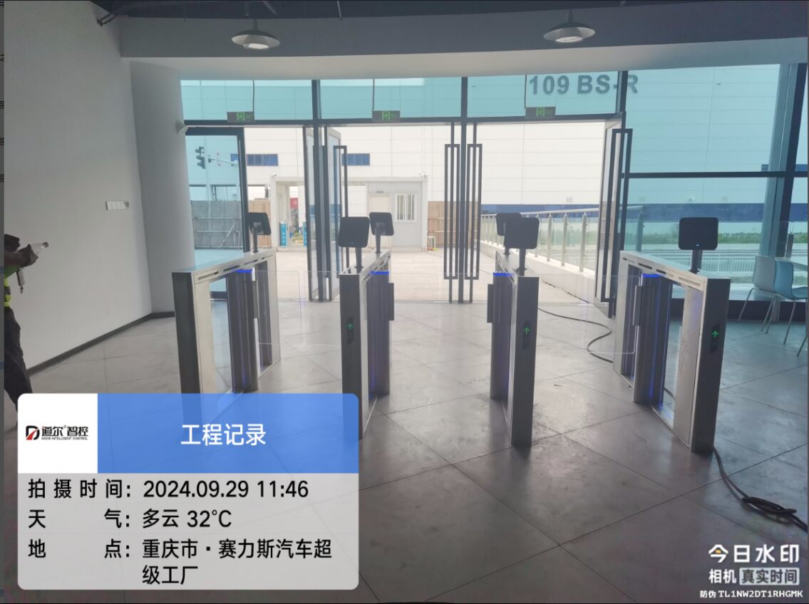 塞力斯三工厂现场图1