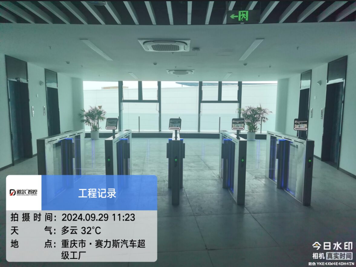 塞力斯三工厂现场图2