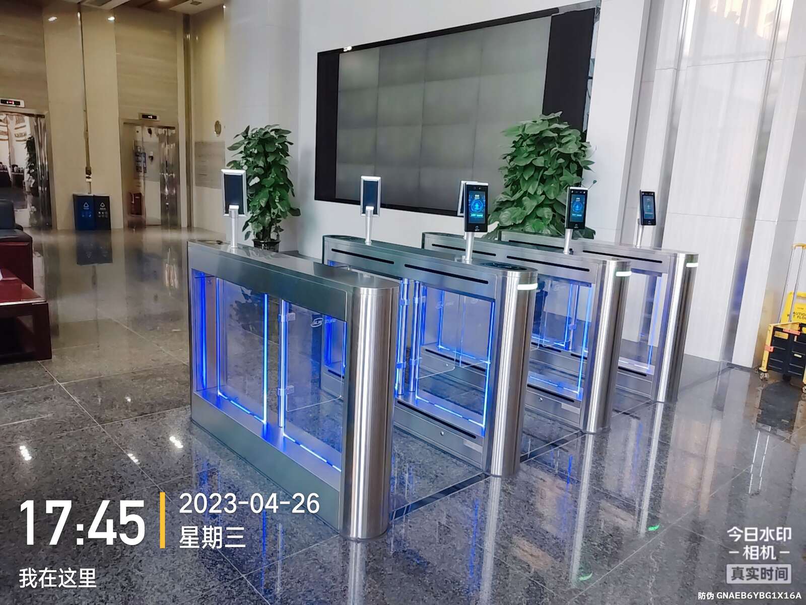 佛山南海铁路投资有限公司现场图2