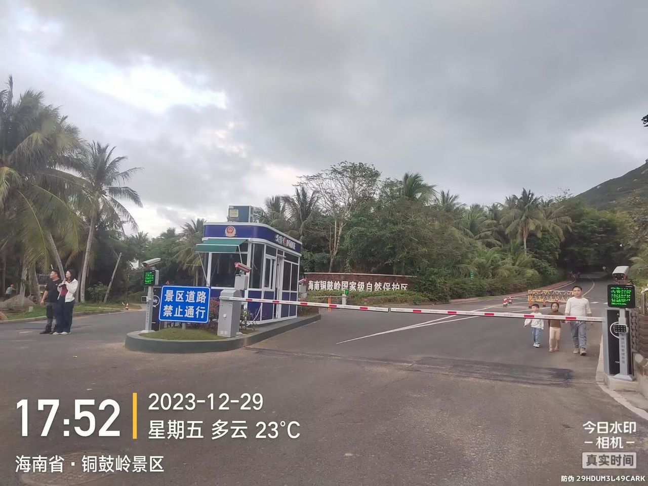 海南德贤路、铜鼓岭交通枢纽道闸停车系统项目现场图3