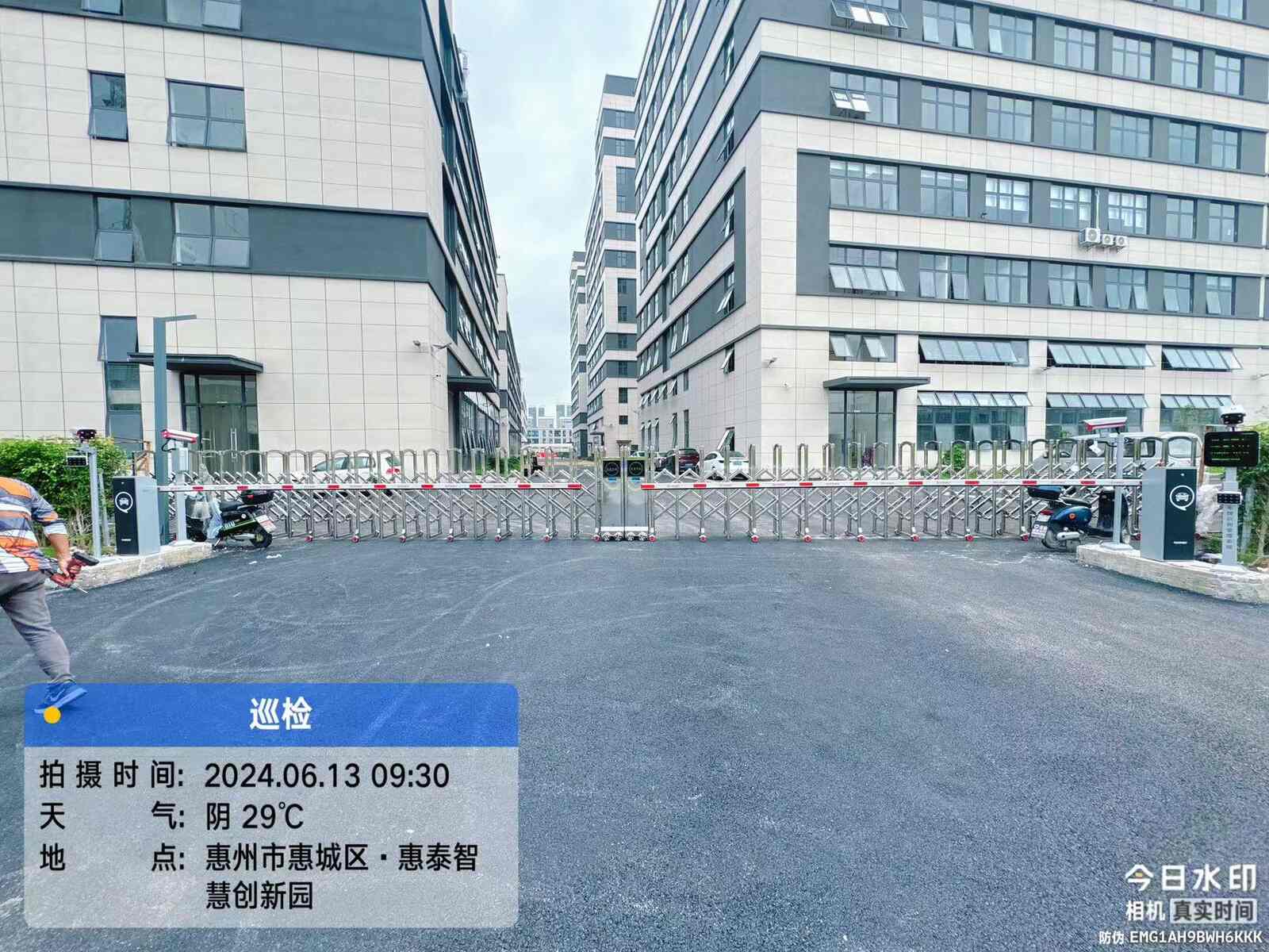 惠泰智慧创新园停车场道闸项目现场图2