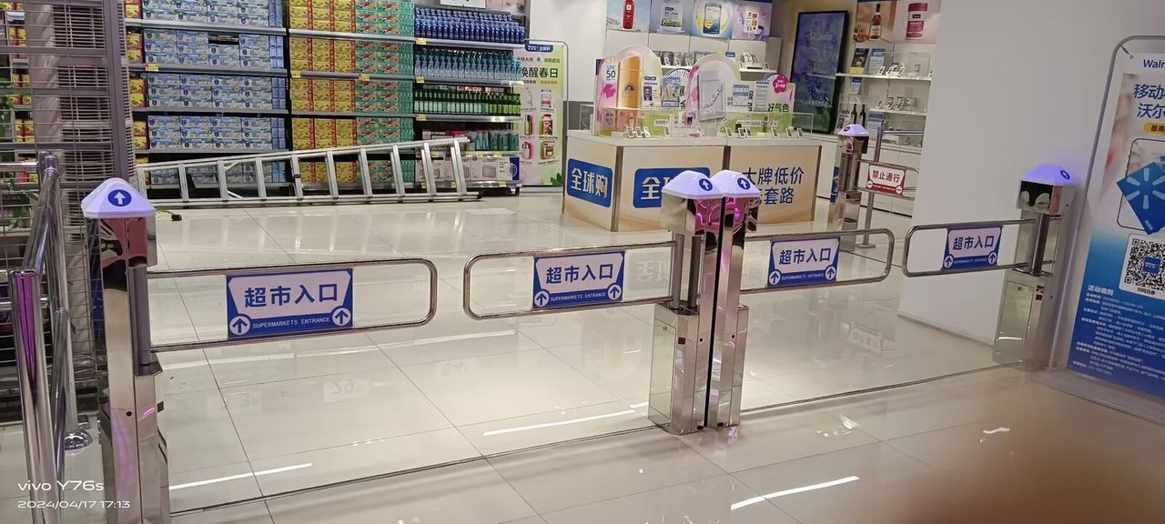 深圳罗湖翠竹沃尔玛现场图2