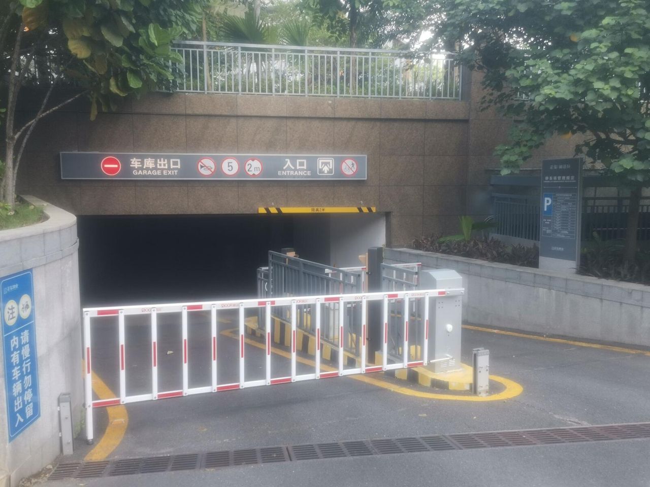 正弘林语轩项目现场图1