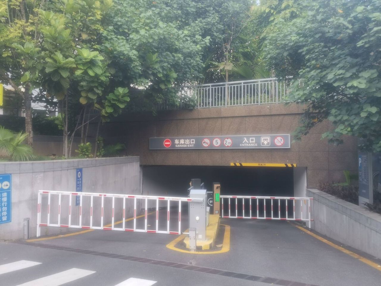 正弘林语轩项目现场图2