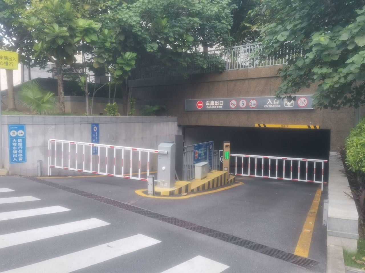 正弘林语轩项目现场图3