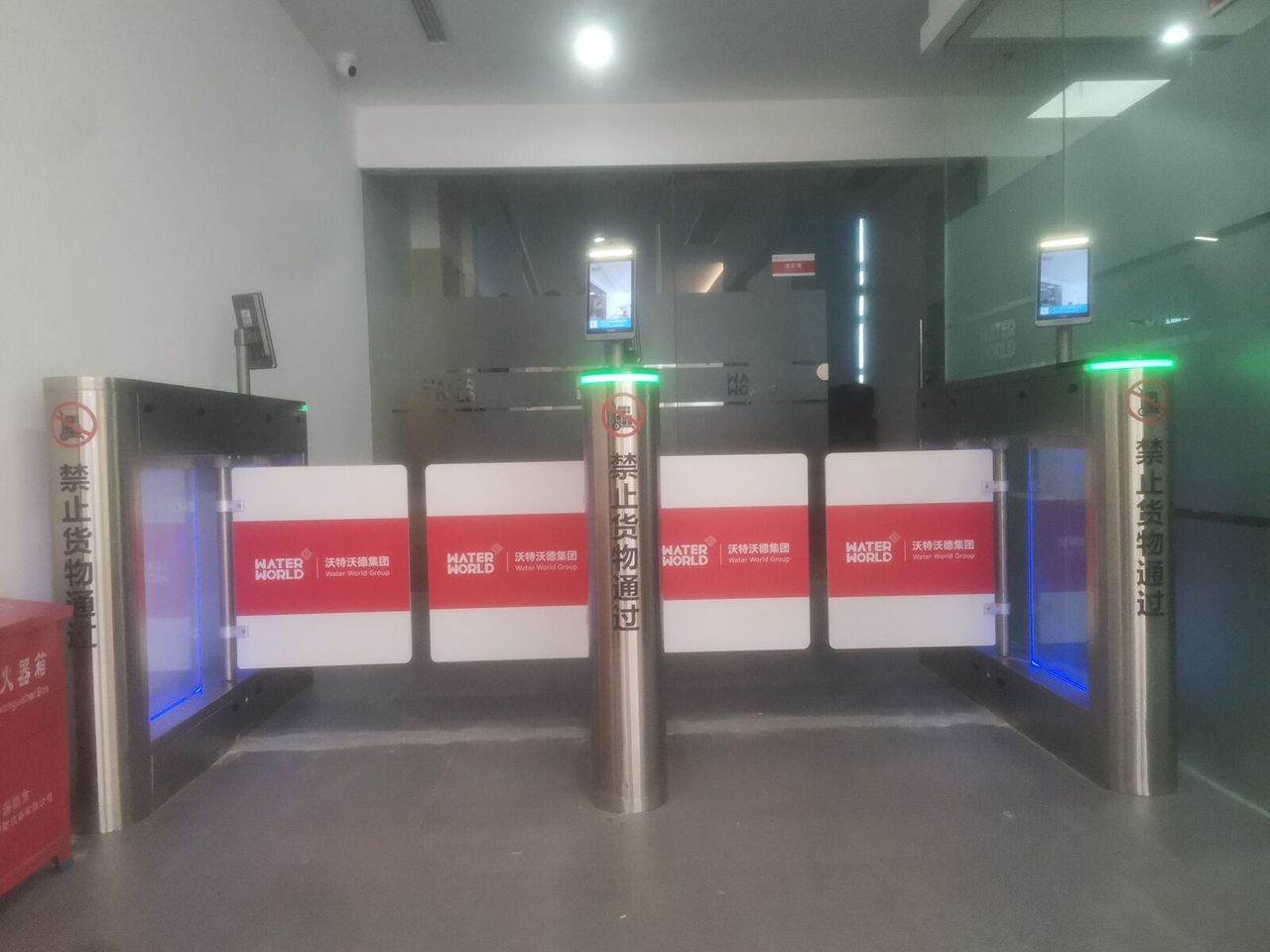 清华信息港办公楼人行闸机项目现场图3