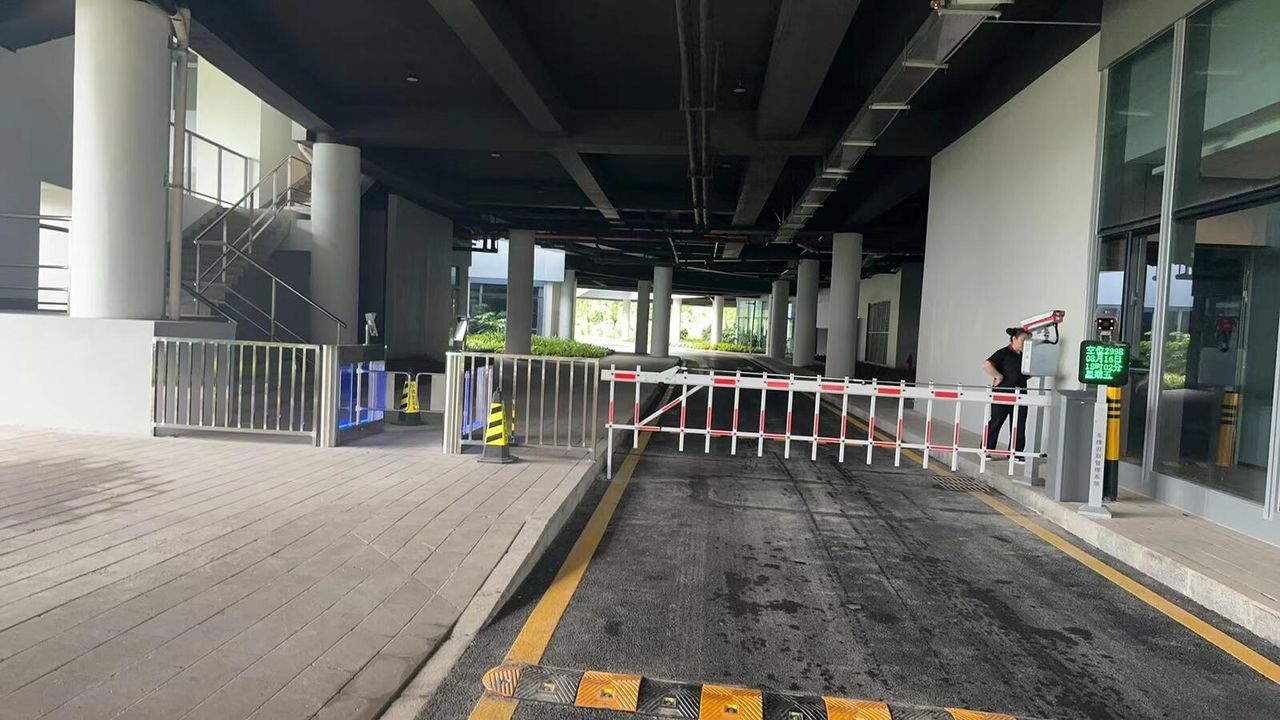 光明环境园