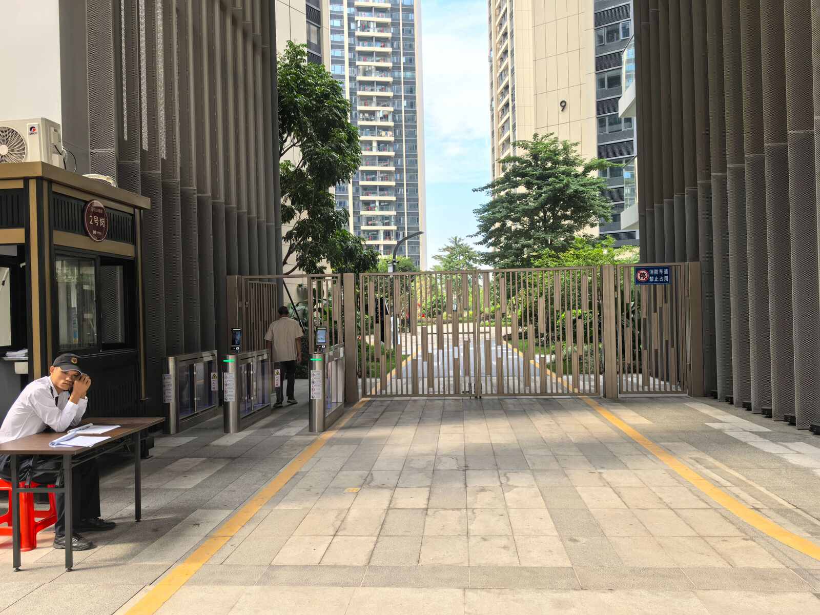 宏发万悦山现场图1