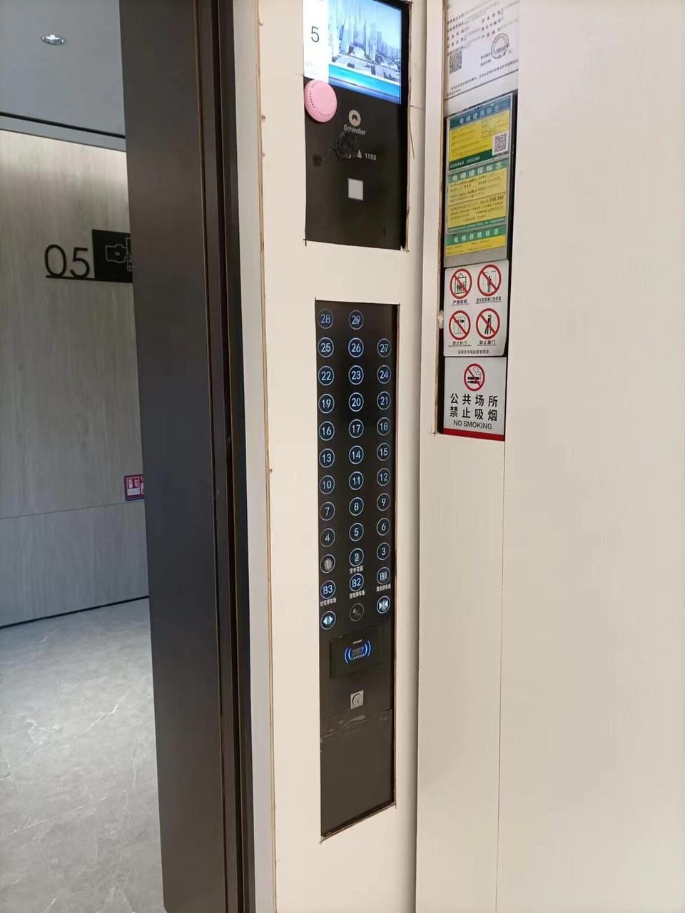 榕江壹号院