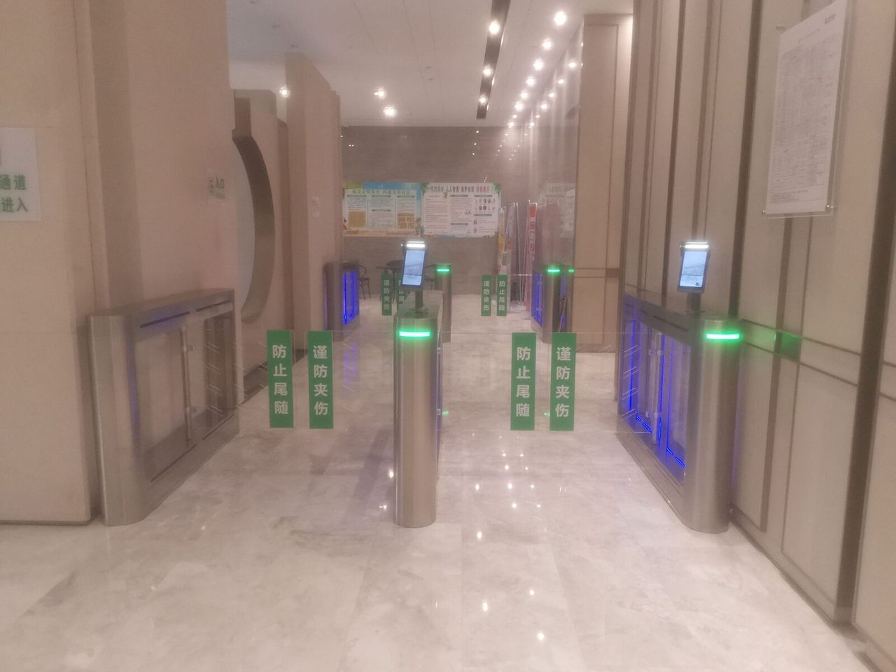 深铁●阅山境现场图1