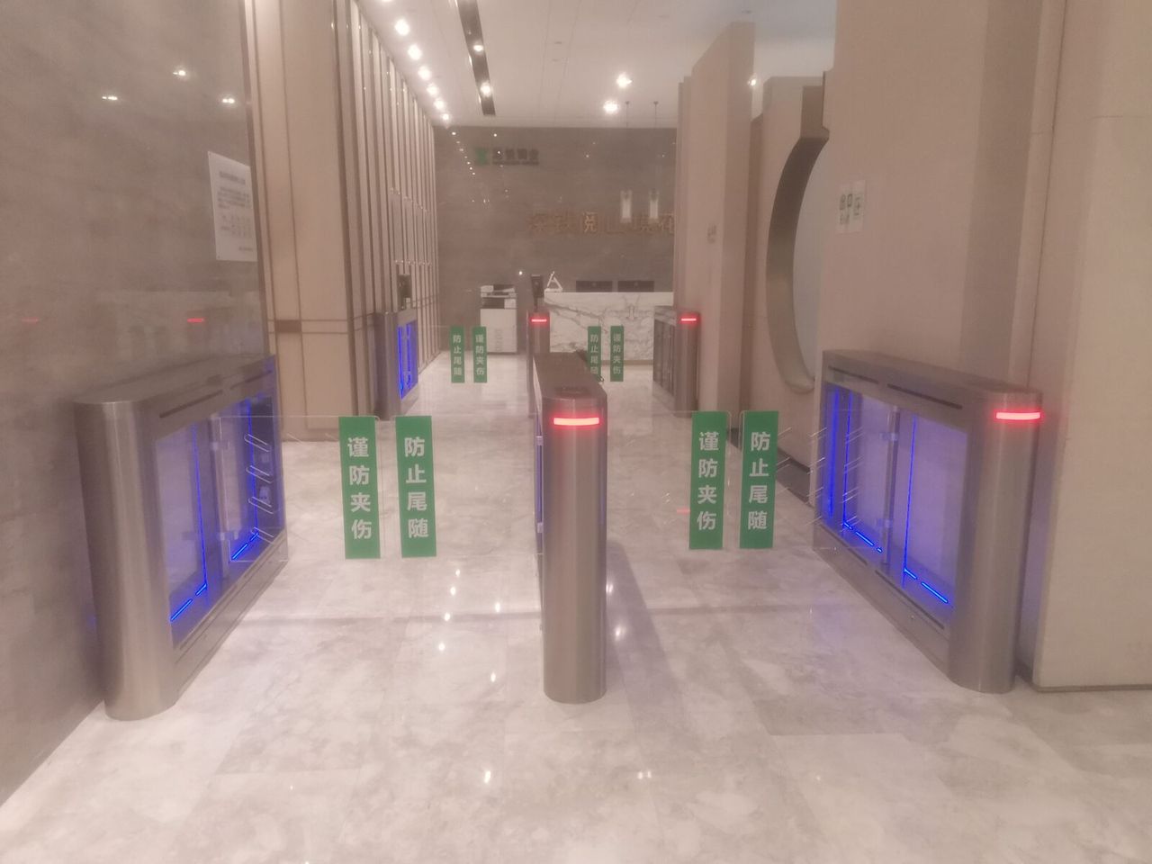 深铁●阅山境现场图2