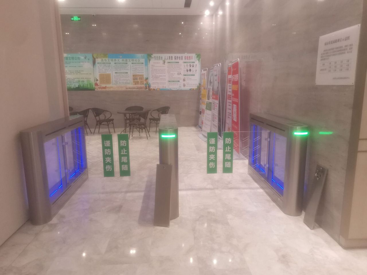 深铁●阅山境现场图4