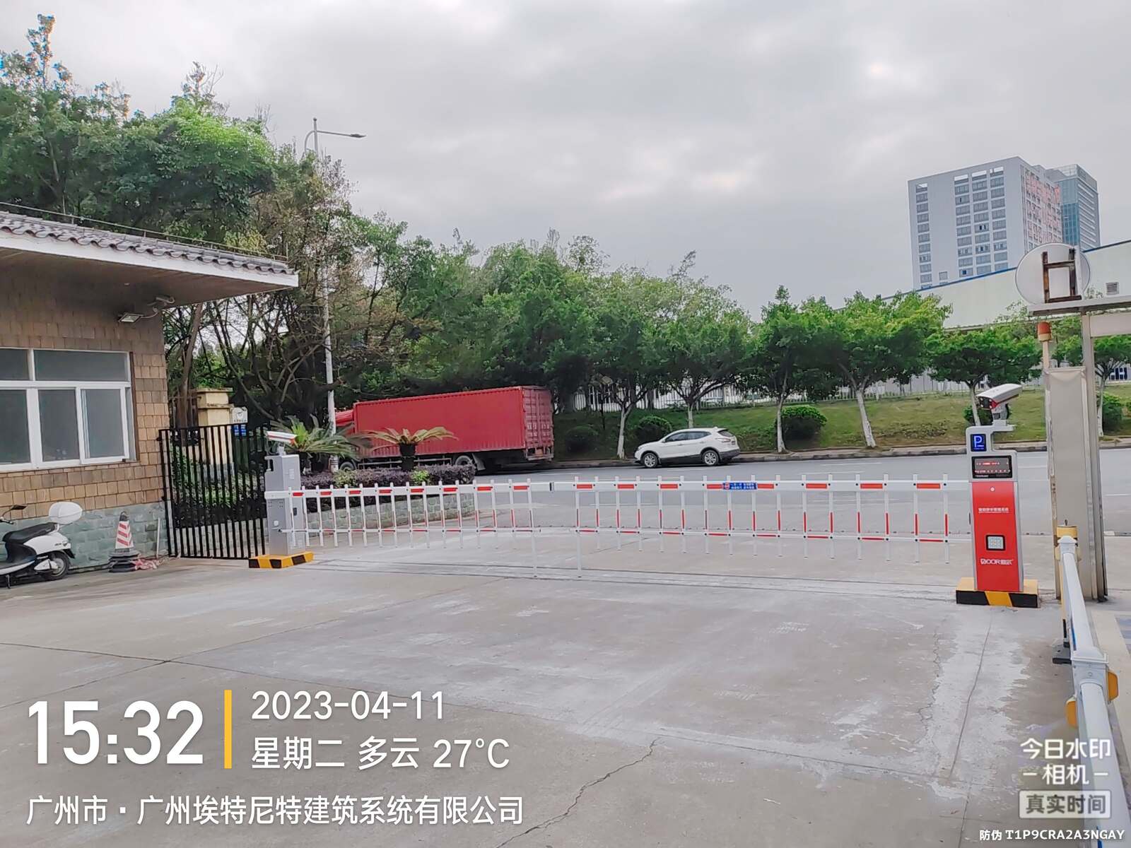 广州埃特尼特建筑系统有限公司现场图3