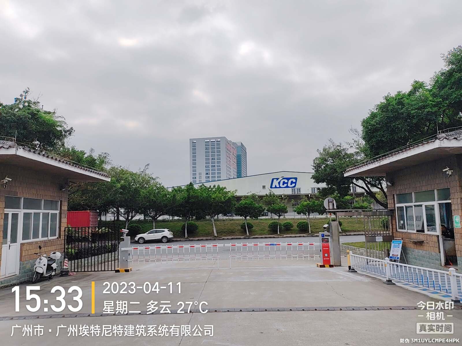 广州埃特尼特建筑系统有限公司现场图4