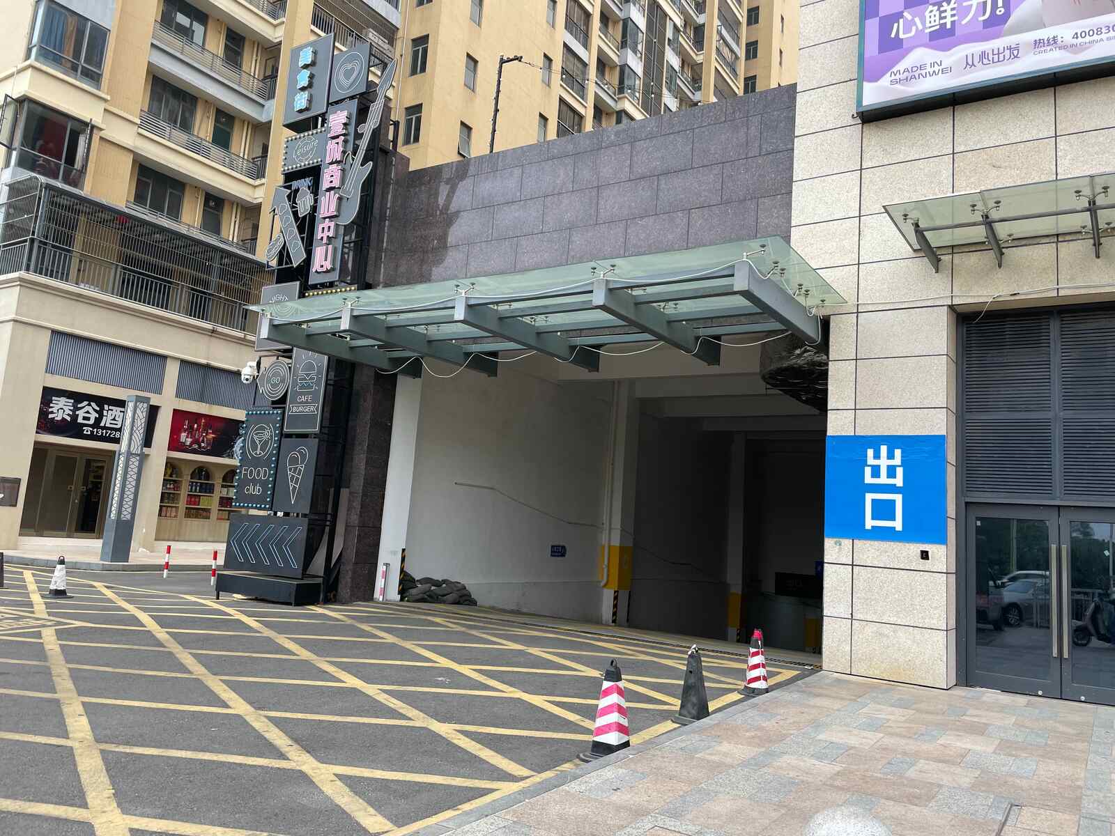 汕尾第一城现场图2