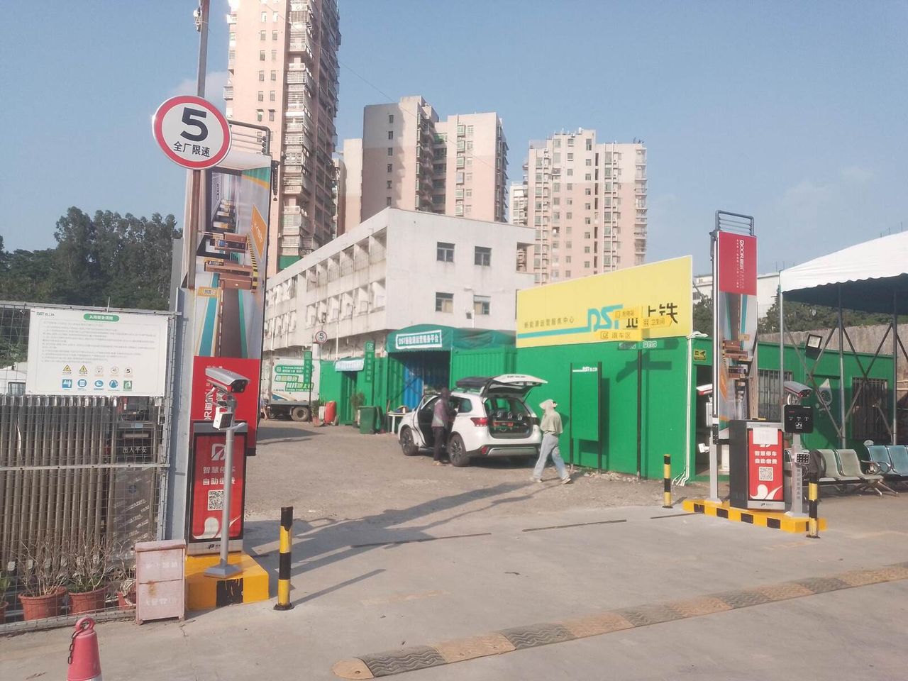 桂花地上铁现场图4